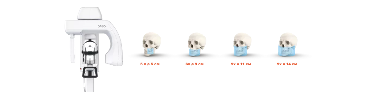 OP 3D dicom